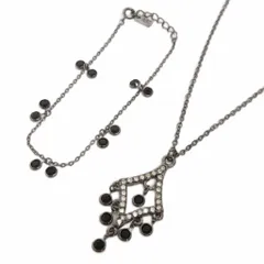 アンクライン ANNE KLEIN 2点セット ネックレス ブレスレット ラインストーン ブラック系 シルバーカラー アクセサリー ■OOMのサムネイル