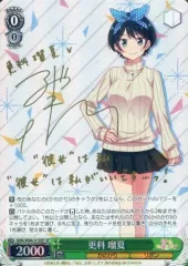 2026年最新】更科瑠夏 サインの人気アイテム - メルカリ