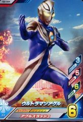 ウルトラマン フュージョンファイト ティガ 25周年 - メルカリ