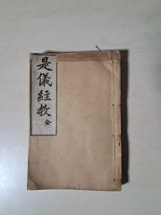 上色金消粉　正味壱瓦(1g) 東S8-0525☆1F 上色金消粉 正味壱瓦(1g) 東S8-0525☆1F - メルカリ