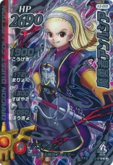 2026年最新】ダイの大冒険クロスブレイド アンルシアの人気アイテム