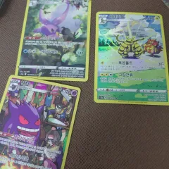 ポケモンのサムネイル