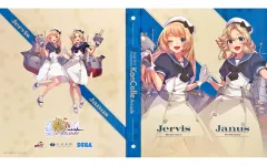 【中古】サプライ 艦これアーケード カードバインダー Jervis(ジャーヴィス)＆Janus(ジェーナス) 艦これアーケード オリジナルグッズプレゼントキャンペーン第陸弾 ポイント交換景品