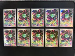 フシギダネ　AR 064/063 (メガブレイブ収録) 10枚セット