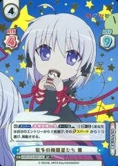 2026年最新】かぎなど reバースの人気アイテム - メルカリ