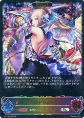 ファースト・ワン プロモ シャドウバースエボルヴ - メルカリ