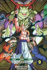 ドラゴンボールスーパーダイバーズ SDVTP-007 ベジータ パラレル