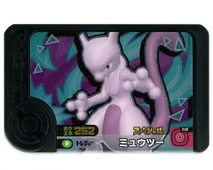 【中古】ポケモンフレンダ [スペシャル]：ミュウツー