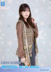 ビルディバイド ブライト 櫻坂46 TCG 村山美羽 N+ - メルカリ