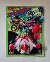 POPY ポピー グレンダイザー マジンガーZ フィギュア 当時品 ポピニカ