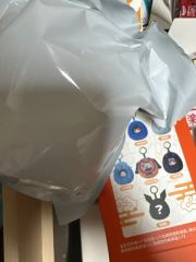 トニセン うちゅ友 ヨロロ 井ノ原快彦 ぬいぐるみ - メルカリ