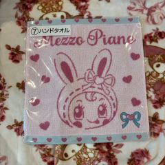 メゾピアノ シェニール織ハンカチ ベリエちゃん ブルーベリエちゃん