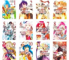 美品・全巻初版】シャングリラ・フロンティア 1〜25巻セット ※26巻欠品