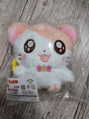 激レア・当時物】サンエックス しあわせにゃんこ ぬいぐるみ タグ付