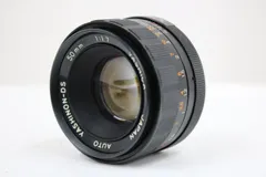 【返品保証】 ヤシカ Yashica AUTO YASHINON-DS 50mm F1.7 M42マウント レンズ e10424のサムネイル