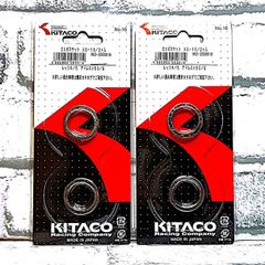 キタコ Y-06 (70-963-10006) マフラーガスケット 新品 ヤマハ グランド キタコ Y-06 (70-963-10006) マフラーガスケット 新品 ヤマハ グランド