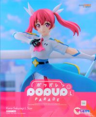 POP UP PARADE 株式会社マジルミエ 桜木カナLsize | Mercari