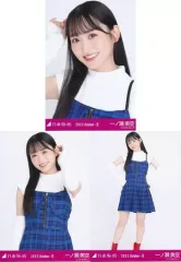 【中古】生写真(坂道シリーズ) ◇一ノ瀬美空/「乃木坂46 2022.October-II」WebShop 限定ランダム生写真 3種コンプリートセット