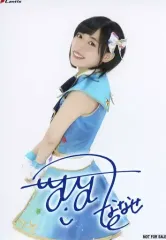 AIKA サイン入り チェキセット Amazon.co.jp: AIKA 直筆サイン入り チェキ : おもちゃ