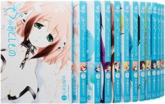 白い地平線 DVD-BOX(7枚組)／田宮二郎、小川真由美、松坂慶子、真木