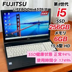 ☀人気のパール☆LAVIE☆最新Win11☆メモリ増設☆安心リカバリ