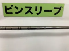 2026年最新】ピンツアー2.0クロームの人気アイテム - メルカリ