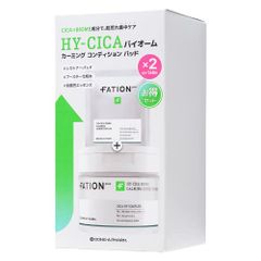 CAPITORINO ヘアエステティックトリートメント 1kg 1箱 - メルカリ