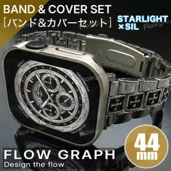 apple watch バンド アップルウォッチ カバー ケース ベルト セット FF-SCR SSL 44mm