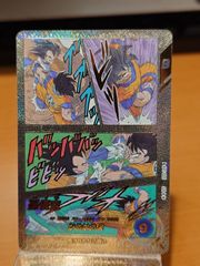 値下げ依頼◯】ドラゴンボールスーパーダイバーズapt-005 sr孫悟空