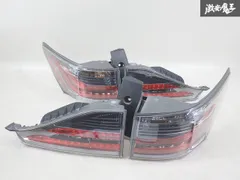 レクサス　右テールランプ【純正】 レクサス CT200h ZWA10 後期 純正 テールランプ 右 LED KOITO76-31
