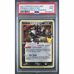 【PSA9 】ゲッコウガ スター 144 プロモ 英語版 Greninja PSA9 】ゲッコウガ スター 144 プロモ 英語版 Greninja - メルカリ