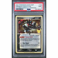 PSA 8 ゲッコウガ 英語版　グレニンジャ ゴールドスター 25th プロモ ゲッコウガ 英語版 グレニンジャ ゴールドスター 25th プロモ PSA 8