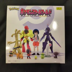 バンダイナムコ ポケモンスケールワールド パルデア地方2 ポケットモンスター 1BOXセット