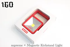 supreme × Magnetic Kickstand Light シュプリーム ライト - メルカリ