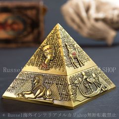 有田焼 エジプト風陶器ピラミッド小物入れゴールド アンティーク