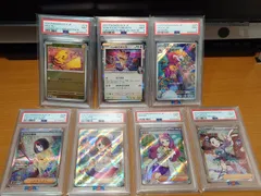 2026年最新】ユウリ sr psa9の人気アイテム - メルカリ
