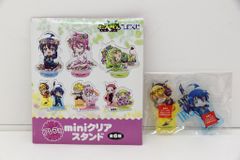 BANDAI SPIRITS 이치 반 쿠지 안산부루 스타즈! 추억 셀렉션 메모리얼 H상 매일 수섭 하트형 캔 배지 세트