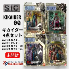 【未開封4体セット】S.I.C. キカイダー00/01/ビジンダー（バラ売不可） 2026年最新】ビジンダーの人気アイテム - メルカリ