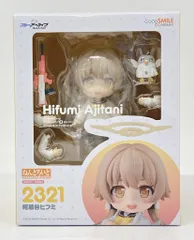 グッドスマイルカンパニー ねんどろいど 阿慈谷ヒフミ 2321