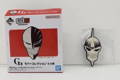 BANDAI SPIRITS 이치 반 쿠지 BLEACH-블리치- Stirring Souls vol.1 G상 원숭이 감히요(가면) 고무 컬렉션