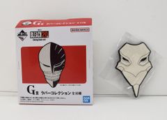 BANDAI SPIRITS 이치 반 쿠지 BLEACH-블리치- Stirring Souls vol.1 G상 봉교 누주로(가면) 고무 컬렉션