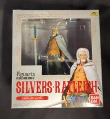 バンダイ フィギュアーツZERO ワンピース シルバーズ・レイリー PVC