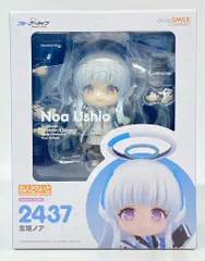 グッドスマイルカンパニー ねんどろいど 生塩ノア 2437