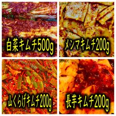 自家製白菜キムチ500g 福岡・博多 進キムチ - メルカリ