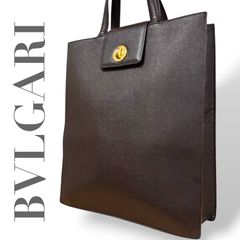 BVLGARI ブルガリ☆トートバッグ ターンロック ダークブラウン レザー 