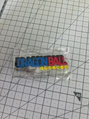 ドラゴンボール ハイクオリティキーホルダー テーマソングコレクション 