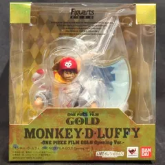 2026年最新】フィギュアーツZERO モンキー・D・ルフィ ONE PIECE FILM