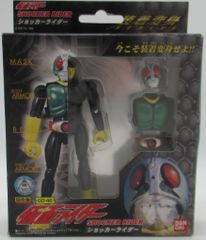 未開封 限定品 装着変身 仮面ライダーショッカーライダー 超合金 仮面