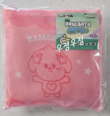 ポストペット POSTPET ビーチボール beachball 70cm 未使用 - メルカリ