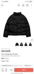 ZARA ADER ERROR ダウン ブラック Lのサムネイル